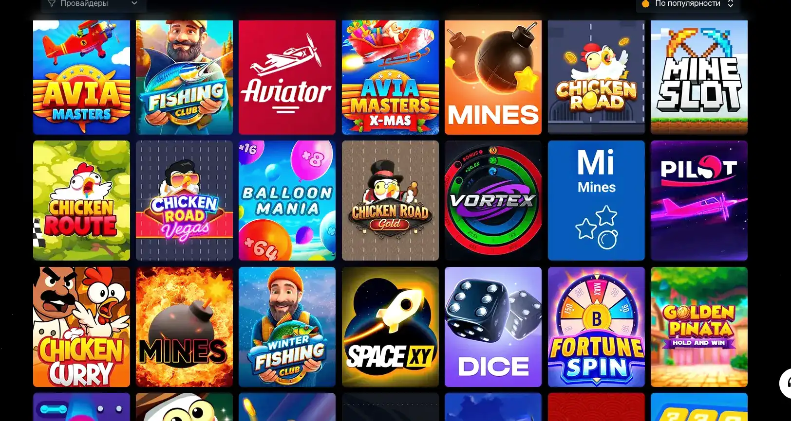 Jozz casino зеркало вход и регистрация